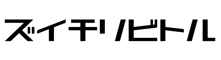 AstraKfsb07MediumT  Free Fonts Download