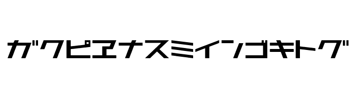 AstraKfsb07MediumT  Free Fonts Download