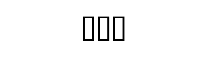 TrixieExtra  Free Fonts Download