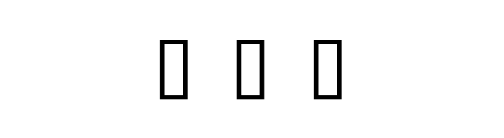 TrixieExtra  Free Fonts Download