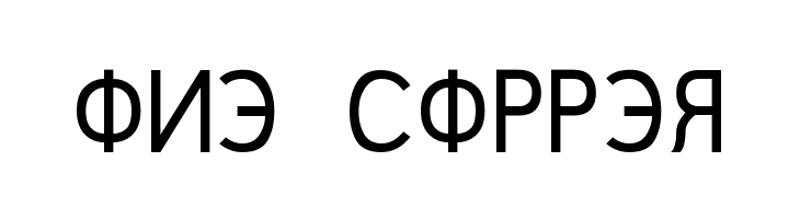 Rushin  Free Fonts Download