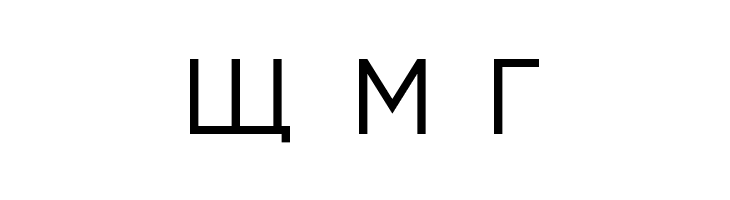 Rushin  Free Fonts Download