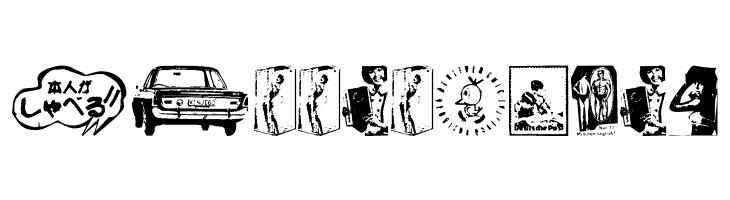 CA AfterMidnightSaleJunk  Free Fonts Download