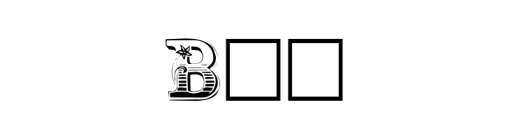 Holtzschue Plain  Free Fonts Download