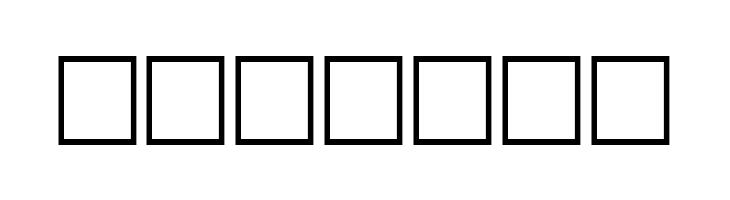 Holtzschue Plain  Free Fonts Download