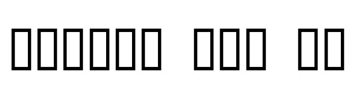 Golgotha  Free Fonts Download
