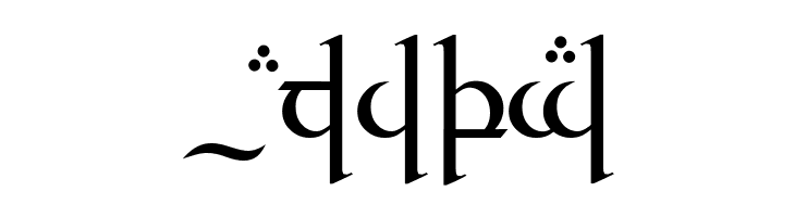 Tengwar Quenya Medium  Free Fonts Download