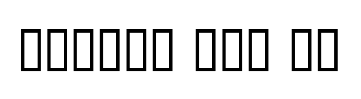 Incest  Free Fonts Download