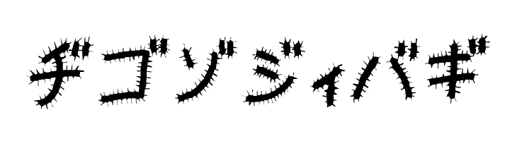 Kemushi_Kata  Free Fonts Download