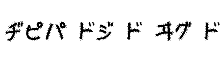 Kemushi_Kata  Free Fonts Download