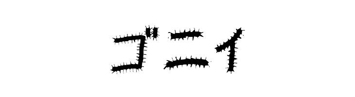 Kemushi_Kata  Free Fonts Download