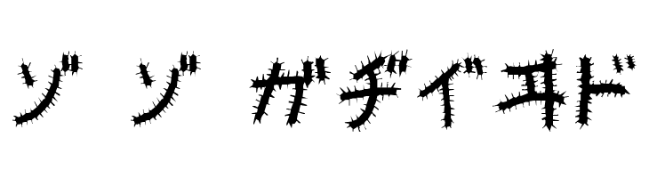 Kemushi_Kata  Free Fonts Download