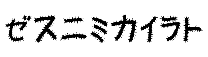 Kemushi_Kata  Free Fonts Download