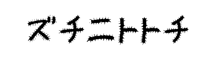 Kemushi_Kata  Free Fonts Download