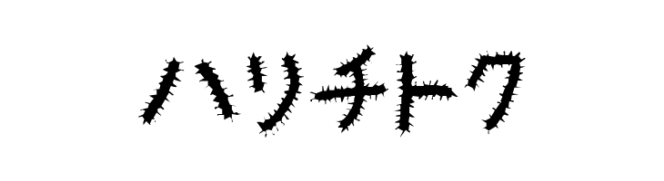 Kemushi_Kata  Free Fonts Download