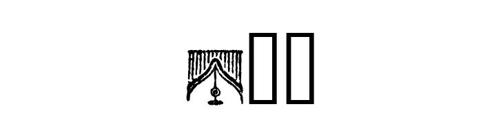 Essene Symbols  Free Fonts Download