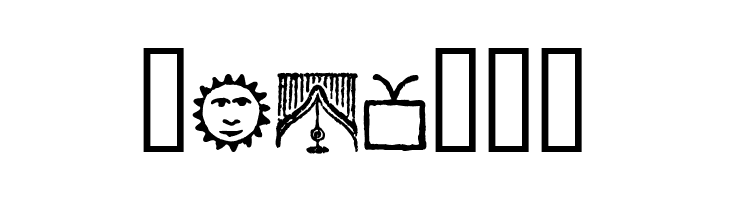 Essene Symbols  Free Fonts Download