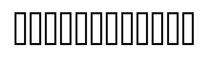 Pieces BW  Free Fonts Download