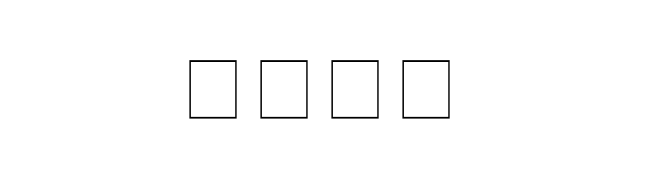 TQF_FreightTrain  Free Fonts Download