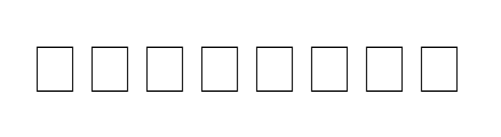 TQF_FreightTrain  Free Fonts Download