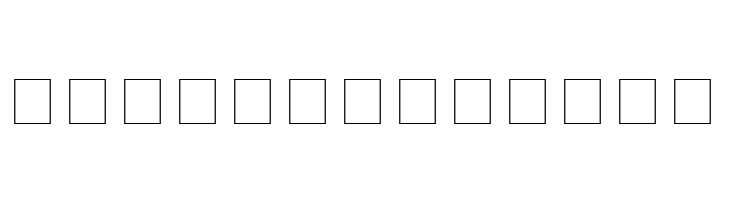 TQF_FreightTrain  Free Fonts Download