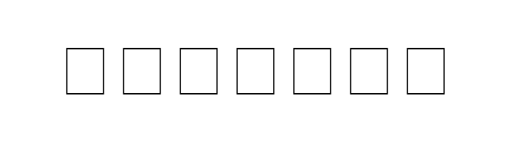 TQF_FreightTrain  Free Fonts Download