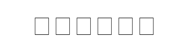 TQF_FreightTrain  Free Fonts Download