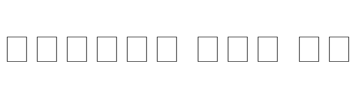 Koulen  Free Fonts Download