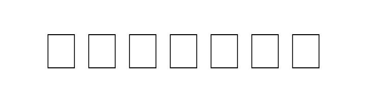 Dangrek  Free Fonts Download