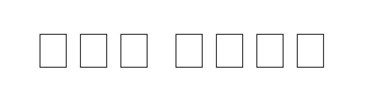 Moul  Free Fonts Download