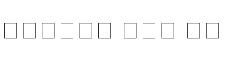 Moul  Free Fonts Download