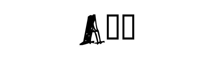 dUBBEL  Free Fonts Download