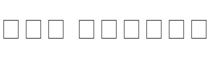 OdorMeanChey  Free Fonts Download