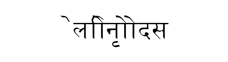 Jaipur  Free Fonts Download