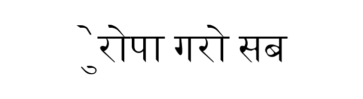 Jaipur  Free Fonts Download