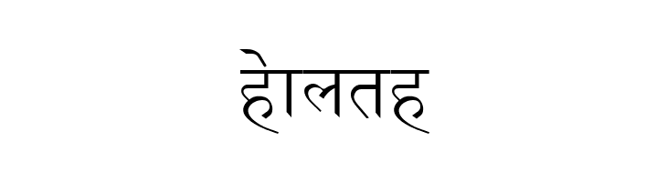 Jaipur  Free Fonts Download