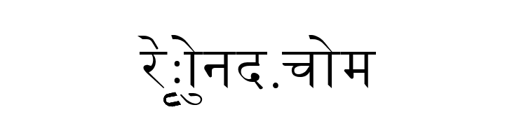 Jaipur  Free Fonts Download