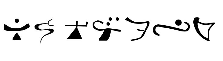 Espruar  Elvish FR  Free Fonts Download