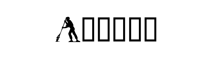 Otherworld!"  Free Fonts Download