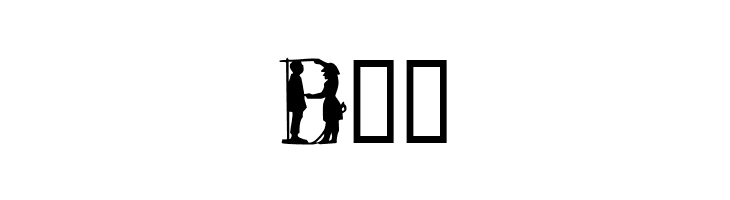 Otherworld!"  Free Fonts Download