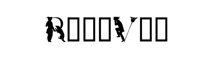 Otherworld!"  Free Fonts Download