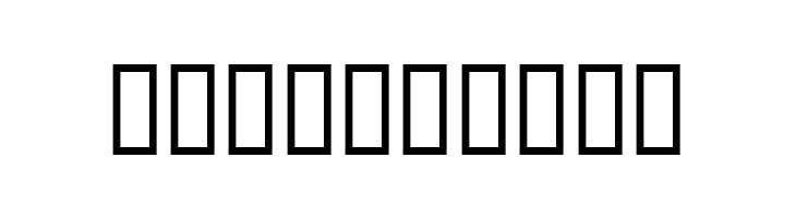 Otherworld!"  Free Fonts Download