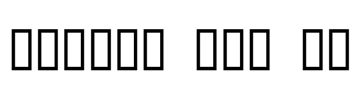 Otherworld!"  Free Fonts Download
