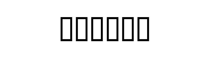Otherworld!"  Free Fonts Download