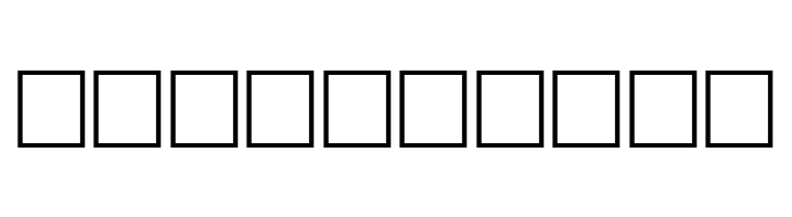 SpringGarden Bold  Free Fonts Download