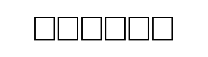 SpringGarden Regular  Free Fonts Download