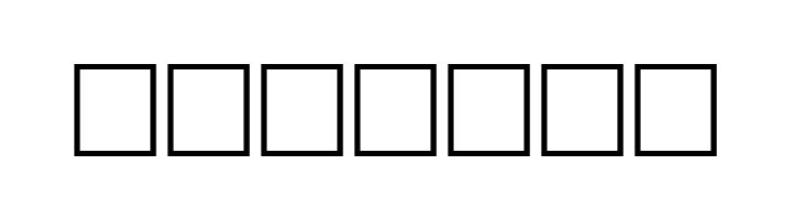 GriffDinShiOpt  Free Fonts Download