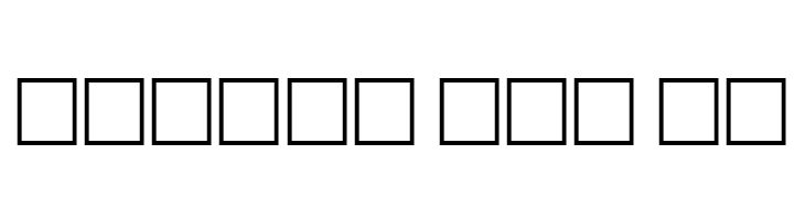 GriffDinShiOpt  Free Fonts Download