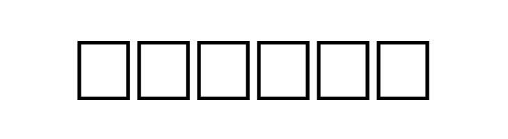 GriffDinShiOpt  Free Fonts Download