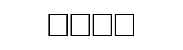 GriffDinReg  Free Fonts Download